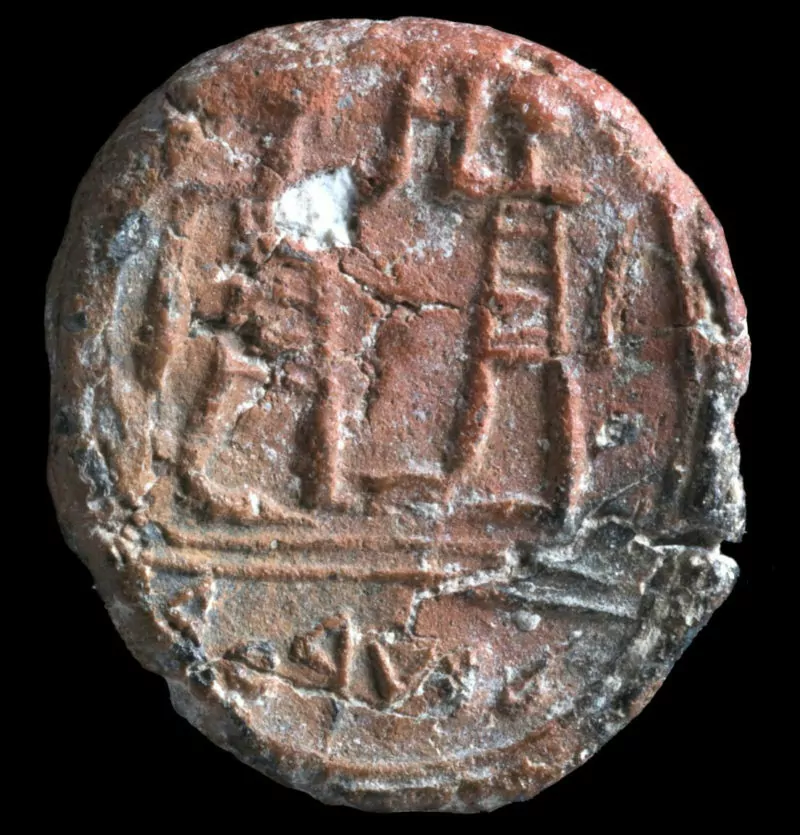 Aparece en Jerusalén un sello bíblico de hace 2.600 años