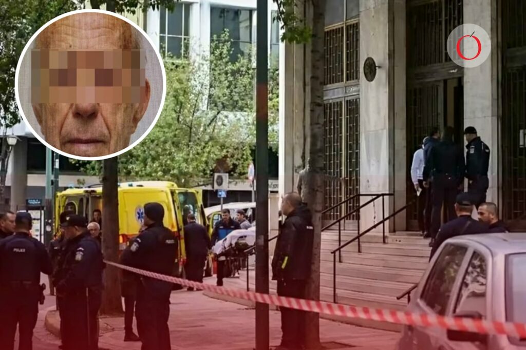 Tiroteo en Atenas: hombre armado irrumpe en oficina y tribunal; deja 5 heridos y logra escapar